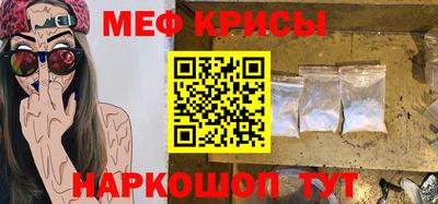 каннабис Кумертау