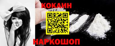 Альфа ПВП Ликино-Дулёво