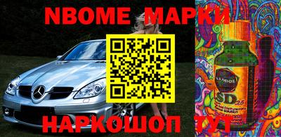 метадон Лесосибирск