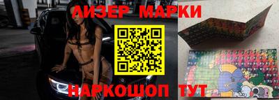 круглые Ливны