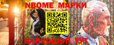 круглые Ливны