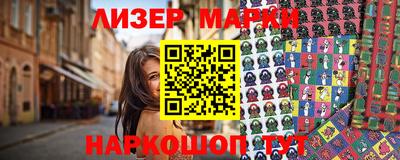 мяу мяу кристалл Кулебаки