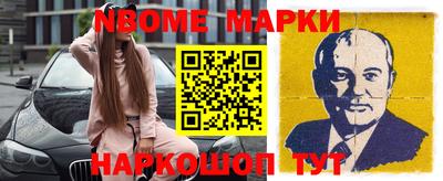 круглые Ливны