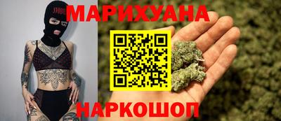 spice Кунгур