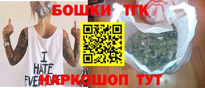 мяу мяу кристалл Кулебаки