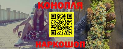 мяу мяу кристалл Кулебаки
