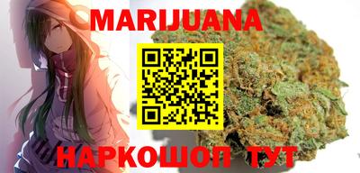 круглые Ливны