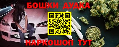 метадон Лесосибирск