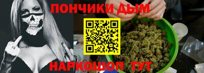 Альфа ПВП Ликино-Дулёво