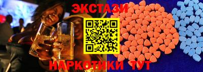 каннабис Кумертау