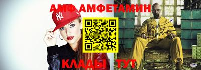 каннабис Кумертау