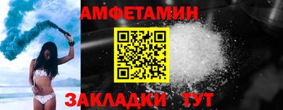 круглые Ливны