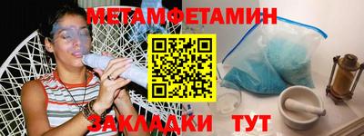Альфа ПВП Ликино-Дулёво