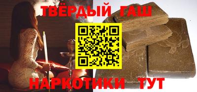 мяу мяу кристалл Кулебаки