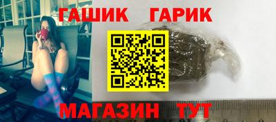 метадон Лесосибирск