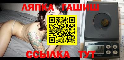 spice Кунгур