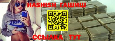 spice Кунгур