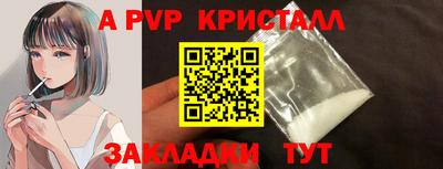 метадон Лесосибирск