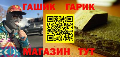 метадон Лесосибирск