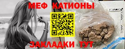 каннабис Кумертау