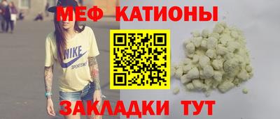 Альфа ПВП Ликино-Дулёво