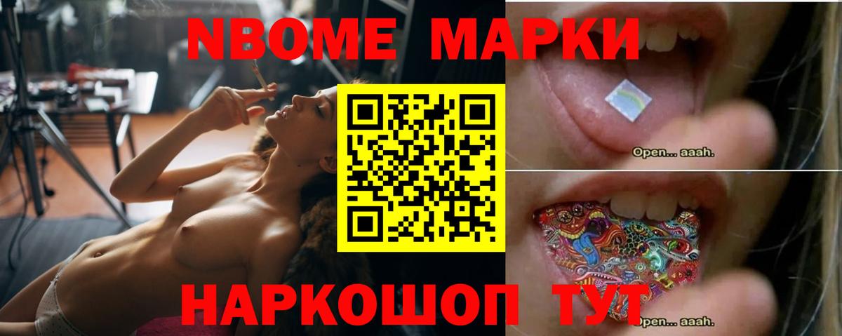 LSD-25 экстази ecstasy  Вход с VPN  Сатка  ЛСД экстази кислота 